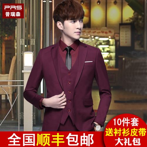 Costume homme PRINCESONG Fibre de polyester fibres viscose rayonne pour Quatre saisons - Ref 1576978