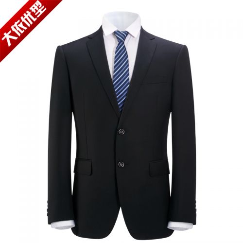 Costume homme en polyester pour printemps - Ref 1577036