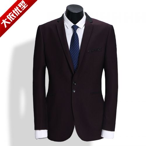 Costume homme en polyester pour printemps - Ref 1577038
