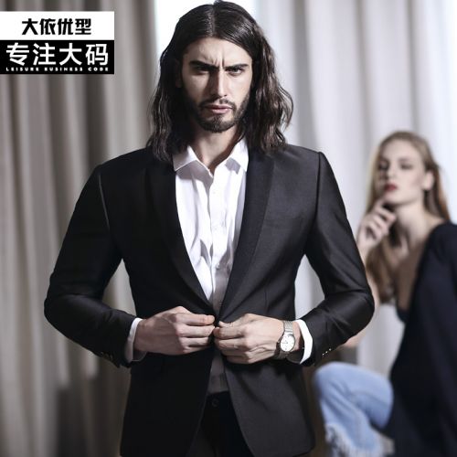 Costume homme de fibres viscose polyester, rayonne 21.9 pour automne - Ref 1577041