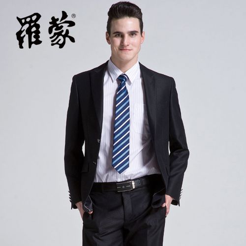 Costume homme ROMON pour automne - Ref 1577128