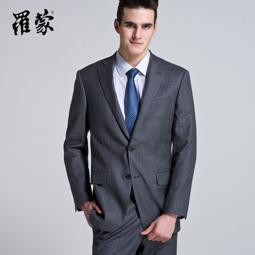 Costume homme ROMON en laine pour printemps - Ref 1577133
