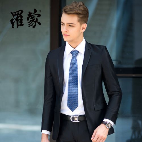 Costume homme ROMON pour automne - Ref 1577135