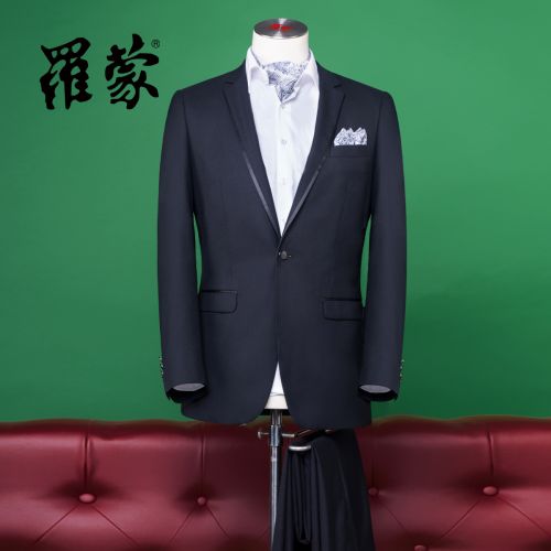 Costume homme ROMON en lainage pour printemps - Ref 1577137