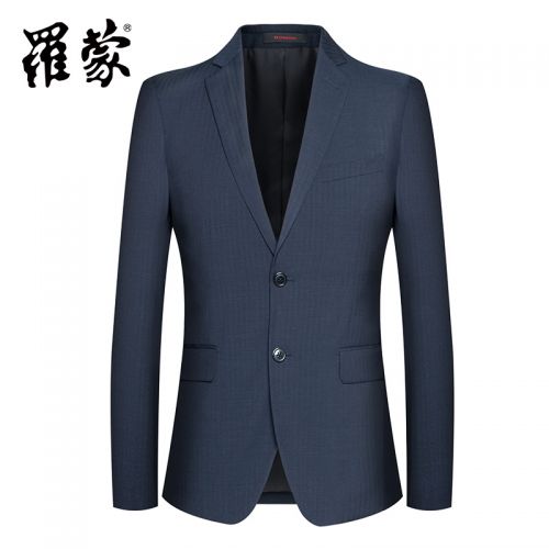 Costume homme ROMON en laine pour Quatre saisons - Ref 1577176
