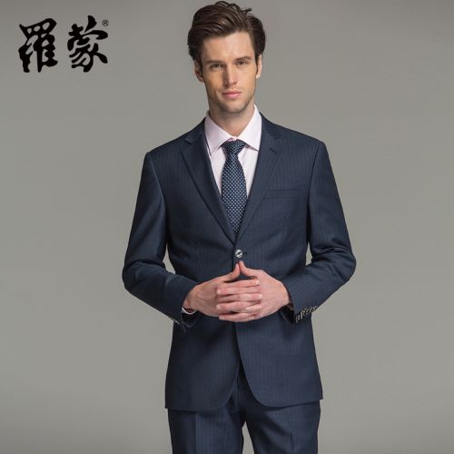 Costume homme ROMON en laine pour Quatre saisons - Ref 1577180