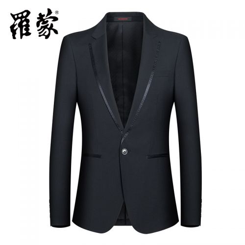 Costume homme ROMON en laine pour Quatre saisons - Ref 1577185