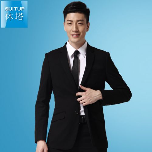 Costume homme SUITUP en polyester pour Quatre saisons - Ref 1577200