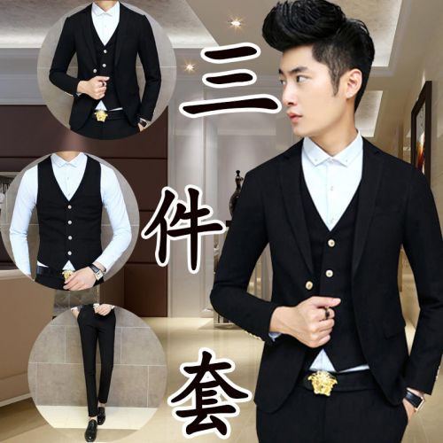 Costume homme en coton pour automne - Ref 1577220