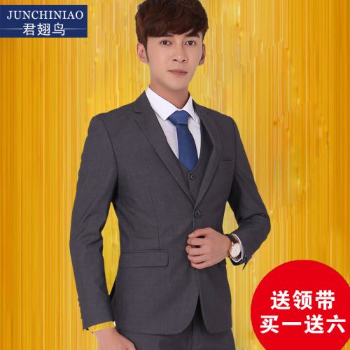 Costume homme pour Quatre saisons - Ref 1577277