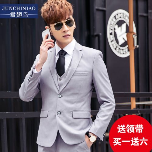 Costume homme pour Quatre saisons - Ref 1577305