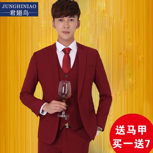 Costume homme pour automne - Ref 1577317