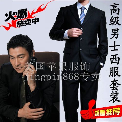 Costume homme pour Quatre saisons - Ref 1577319
