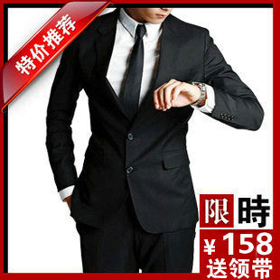 Costume homme pour automne - Ref 1577336