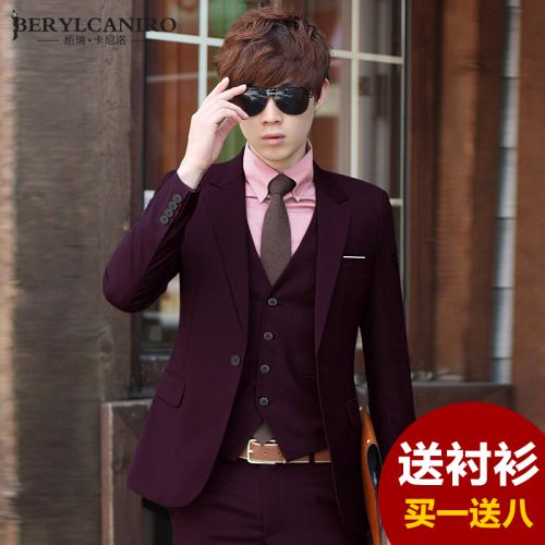 Costume homme BERYL CANIRO Fibre de polyester fibres viscose rayonne pour automne - Ref 1577377