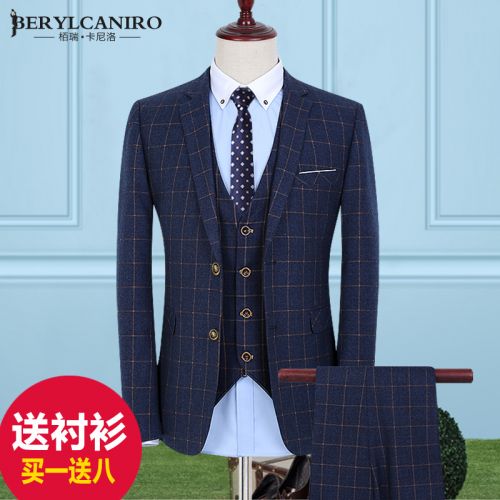 Costume homme BERYL CANIRO Fibre de polyester fibres viscose rayonne pour automne - Ref 1577380