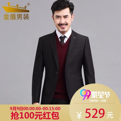 Costume homme KIN DON Fibre de polyester fibres viscose rayonne pour automne - Ref 1577523