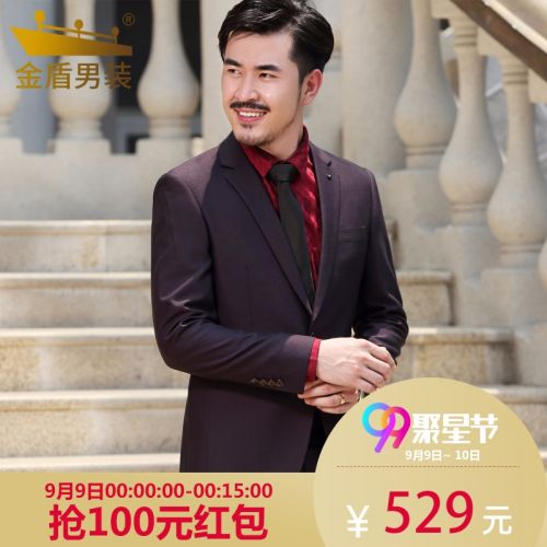 Costume homme KIN DON Fibre de polyester fibres viscose rayonne pour automne - Ref 1577527