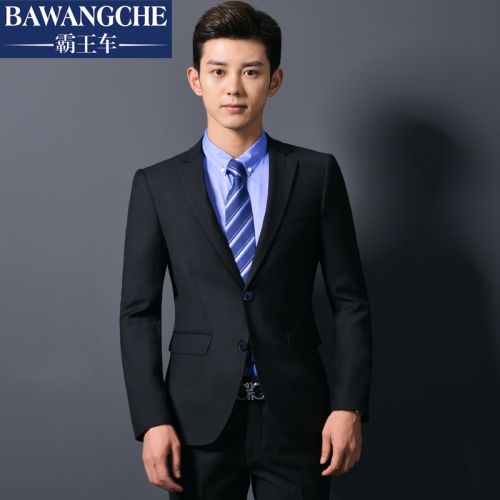 Costume homme en polyester pour Quatre saisons - Ref 1577539