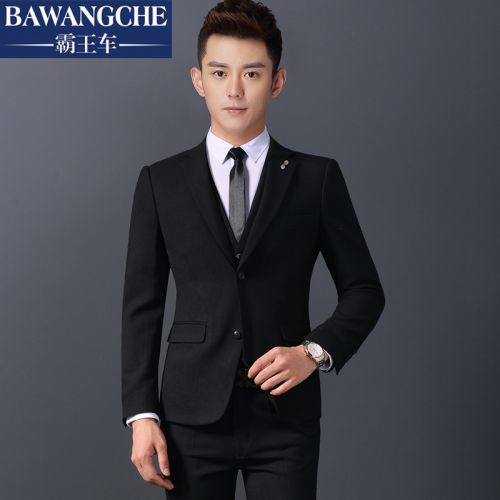 Costume homme en polyester pour automne - Ref 1577541