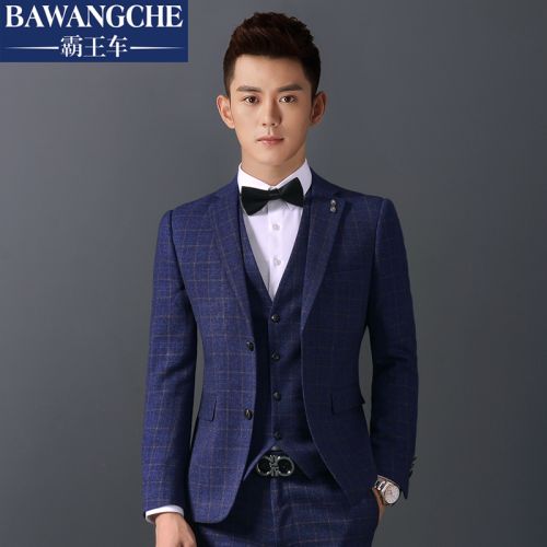 Costume homme en polyester pour automne - Ref 1577543