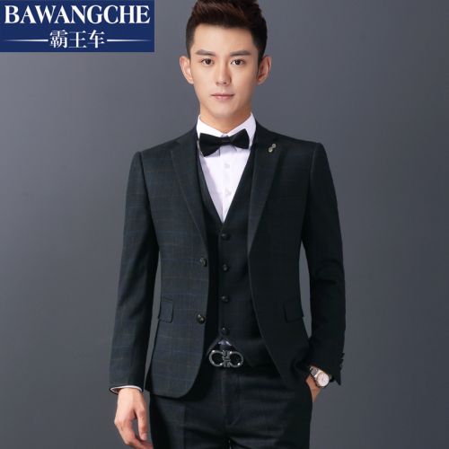 Costume homme en polyester pour automne - Ref 1577546