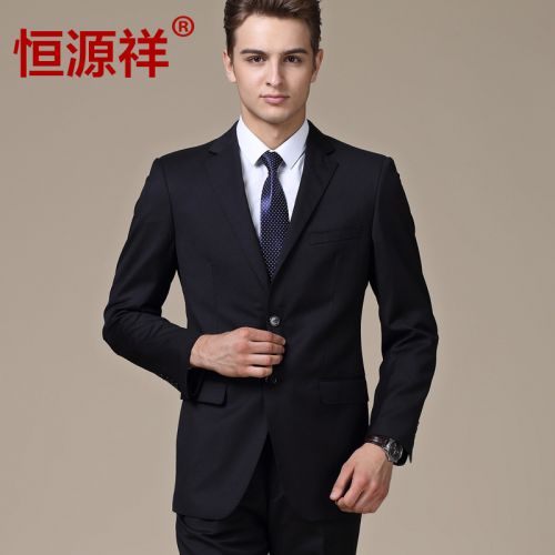 Costume homme en laine pour automne - Ref 1577594
