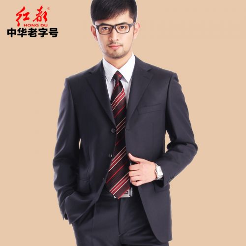 Costume homme en laine pour automne - Ref 1577604