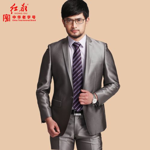 Costume homme pour automne - Ref 1577612