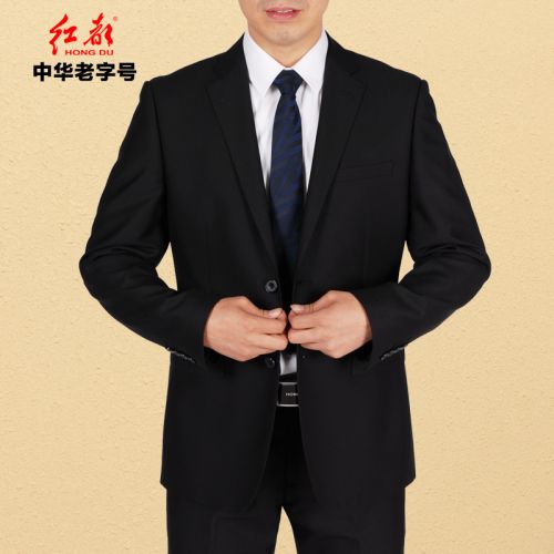 Costume homme pour automne - Ref 1577615