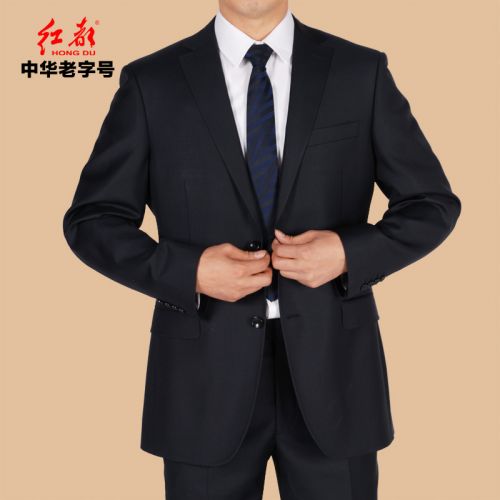 Costume homme en laine pour automne - Ref 1577617