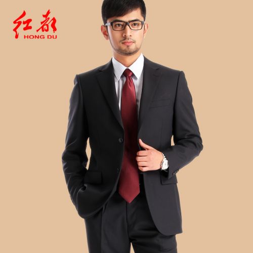 Costume homme en laine pour automne - Ref 1577621