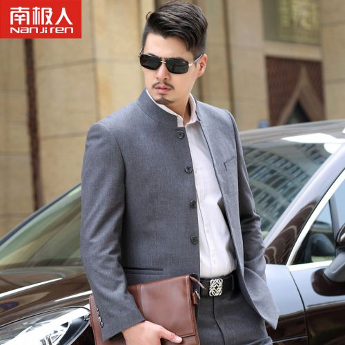 Costume homme en polyester pour automne - Ref 1577663