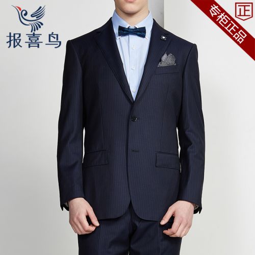 Costume homme SAINT ANGELO pour Quatre saisons - Ref 1577883