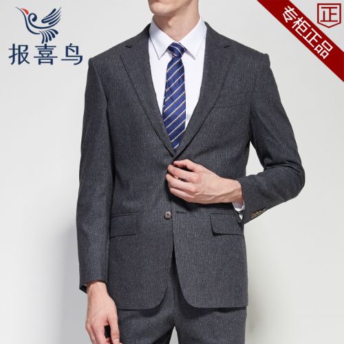 Costume homme SAINT ANGELO en laine pour automne - Ref 1577885