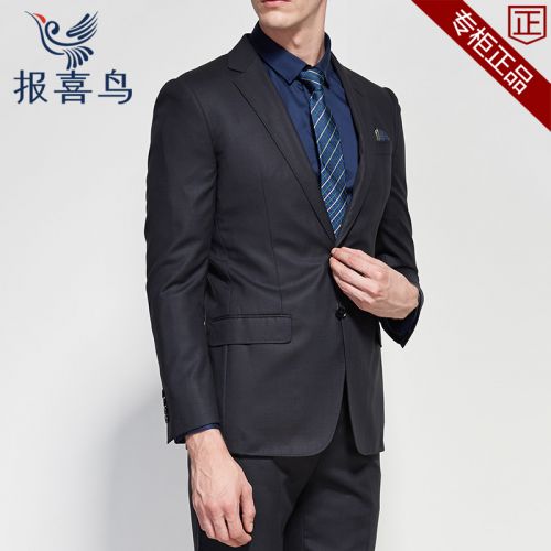 Costume homme SAINT ANGELO en laine pour automne - Ref 1577886