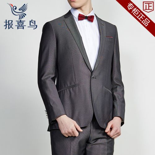 Costume homme SAINT ANGELO en laine pour printemps - Ref 1577887