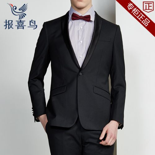 Costume homme SAINT ANGELO pour Quatre saisons - Ref 1577889