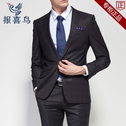 Costume homme SAINT ANGELO en laine pour automne - Ref 1577890