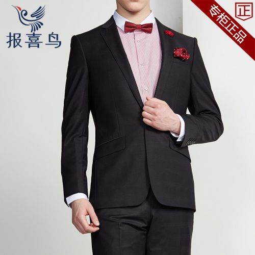 Costume homme SAINT ANGELO en laine pour Quatre saisons - Ref 1577891