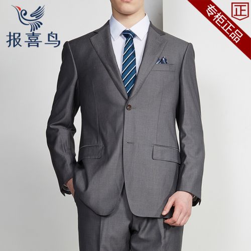 Costume homme SAINT ANGELO en laine pour Quatre saisons - Ref 1577893
