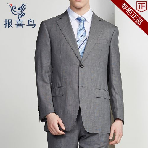 Costume homme SAINT ANGELO en laine pour Quatre saisons - Ref 1577895