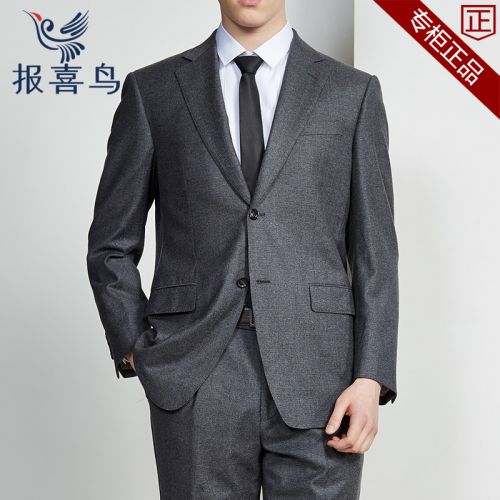 Costume homme SAINT ANGELO en laine pour Quatre saisons - Ref 1577898