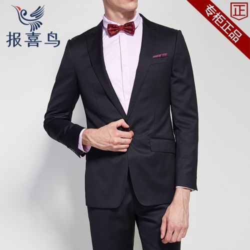 Costume homme SAINT ANGELO en laine pour automne - Ref 1577900