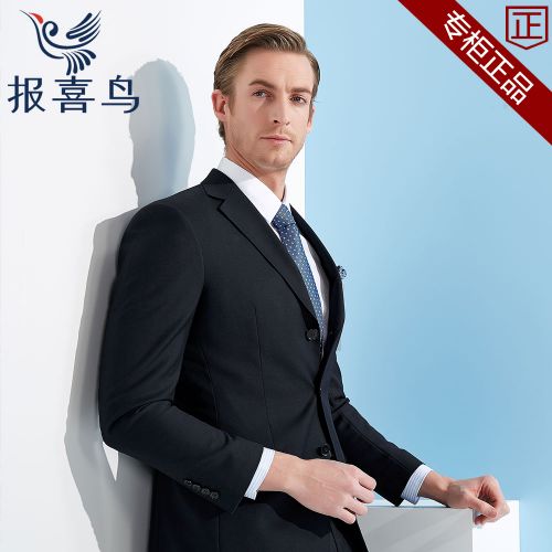 Costume homme SAINT ANGELO en laine pour printemps - Ref 1577902