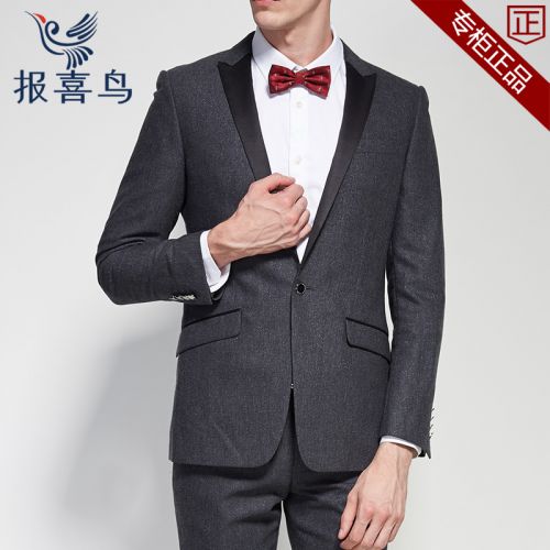 Costume homme SAINT ANGELO en laine pour automne - Ref 1577907