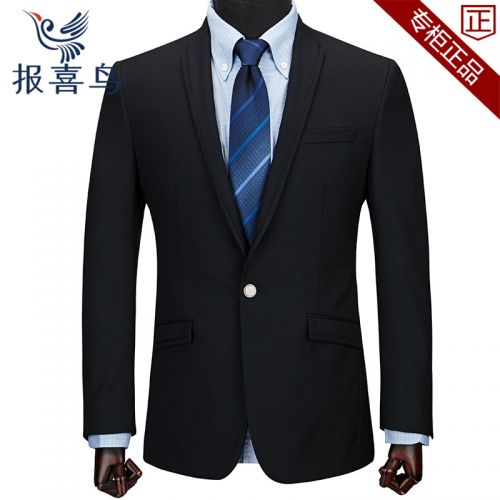 Costume homme SAINT ANGELO en laine pour hiver - Ref 1577908
