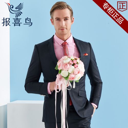 Costume homme SAINT ANGELO en laine pour Quatre saisons - Ref 1577912