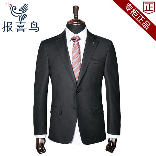 Costume homme SAINT ANGELO en laine pour Quatre saisons - Ref 1577917