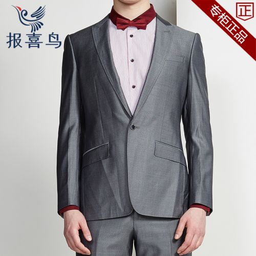 Costume homme SAINT ANGELO en laine pour hiver - Ref 1577918
